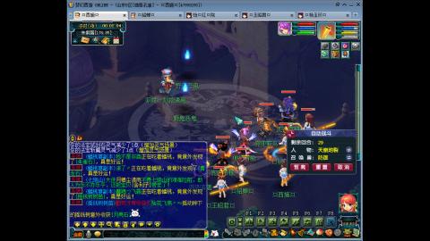 175 钱包不够 技术来凑