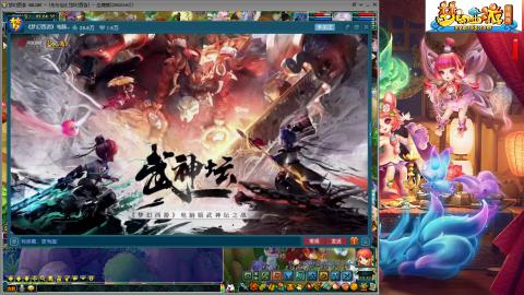 自娱自乐**欢迎你的到来！！