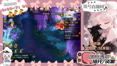 陪伴是最浪漫的旅程