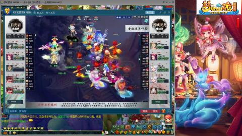 自娱自乐**欢迎你的到来！！