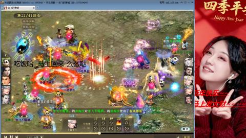 陪伴是浪漫的旅程~