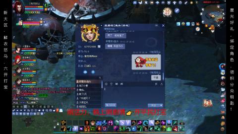 星光好礼，领钥匙！