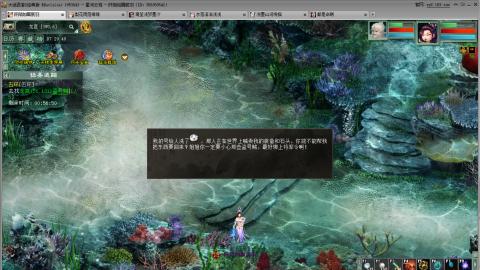 陪伴是最长情的告白~~