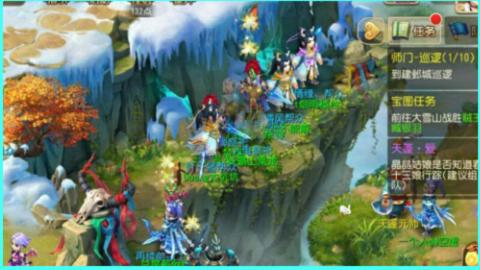 你不开心就看我直播咯