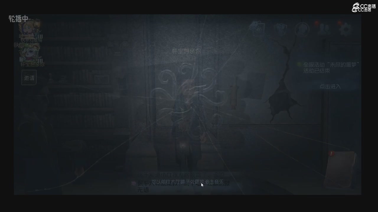 青训赛事回放！