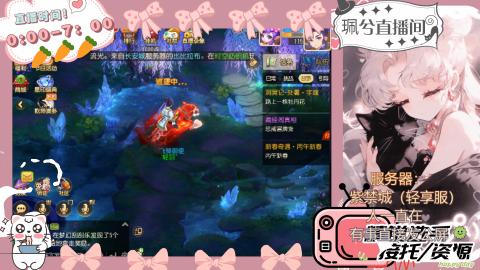 陪伴是最浪漫的旅程