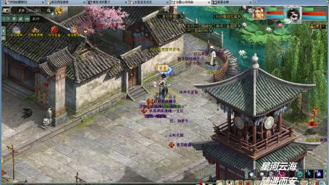 陪伴是最长情的告白~~