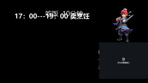 长安城 单开109玩梦幻