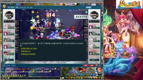 自娱自乐**欢迎你的到来！！