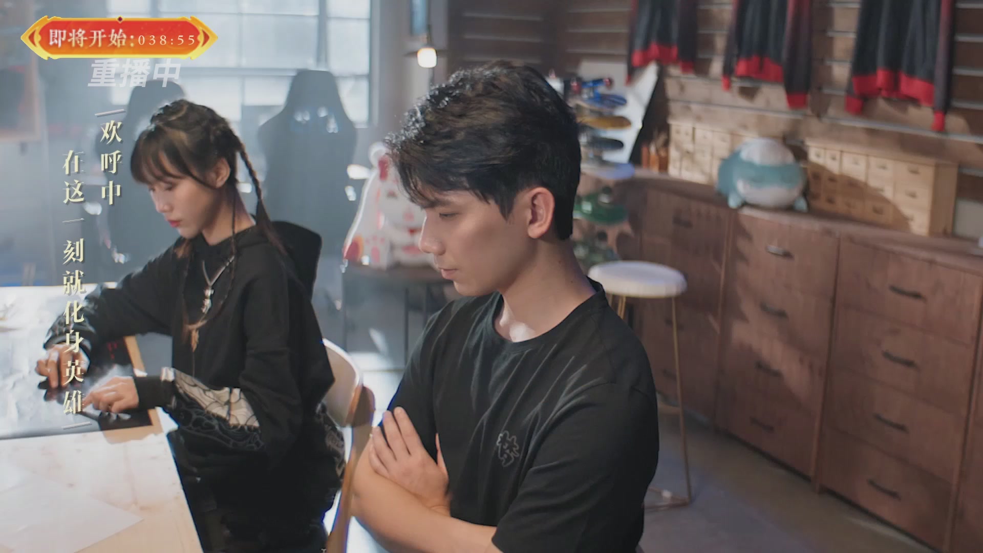 【重播】畅玩服新春巅峰赛-决赛