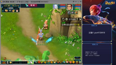 172凌波四普陀化圣路