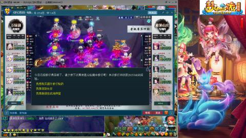 自娱自乐**欢迎你的到来！！