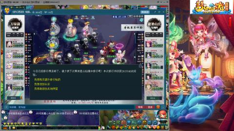 自娱自乐**欢迎你的到来！！