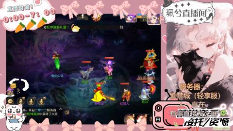 陪伴是最浪漫的旅程