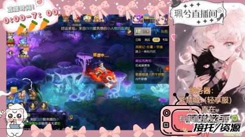 陪伴是最浪漫的旅程