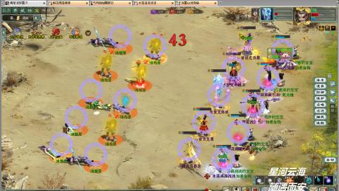 陪伴是最长情的告白~~