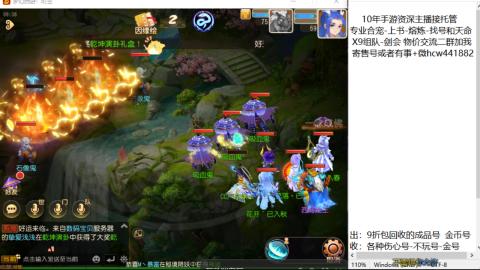 接熔练-找号-金银-练宠粽子月饼