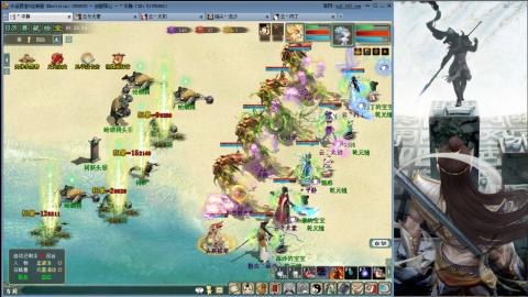 无属性16星8级穷奇