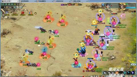 陪伴是最长情的告白~~