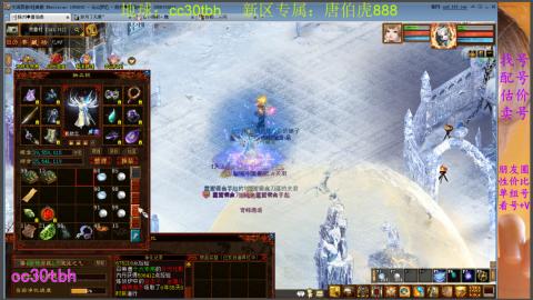 遗忘大力双盘队伍备战16星