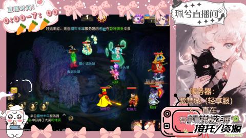 陪伴是最浪漫的旅程