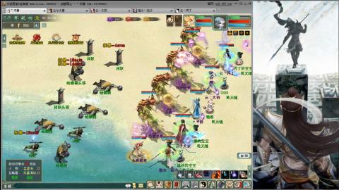 无属性16星8级穷奇