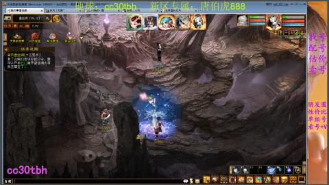 遗忘大力双盘队伍备战16星