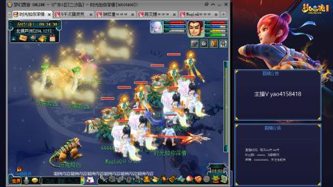 172凌波四普陀化圣路