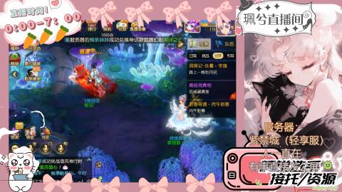 陪伴是最浪漫的旅程