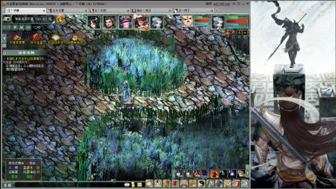 无属性16星8级穷奇