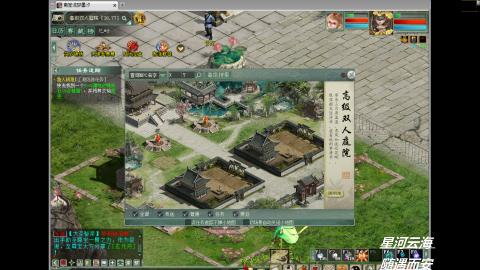 陪伴是最长情的告白~~