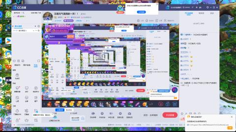 又是元气满满的一天！！