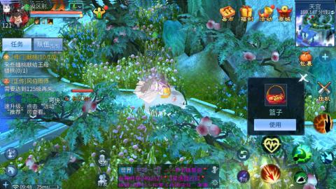 接托管  打架 比武  奶妈首席