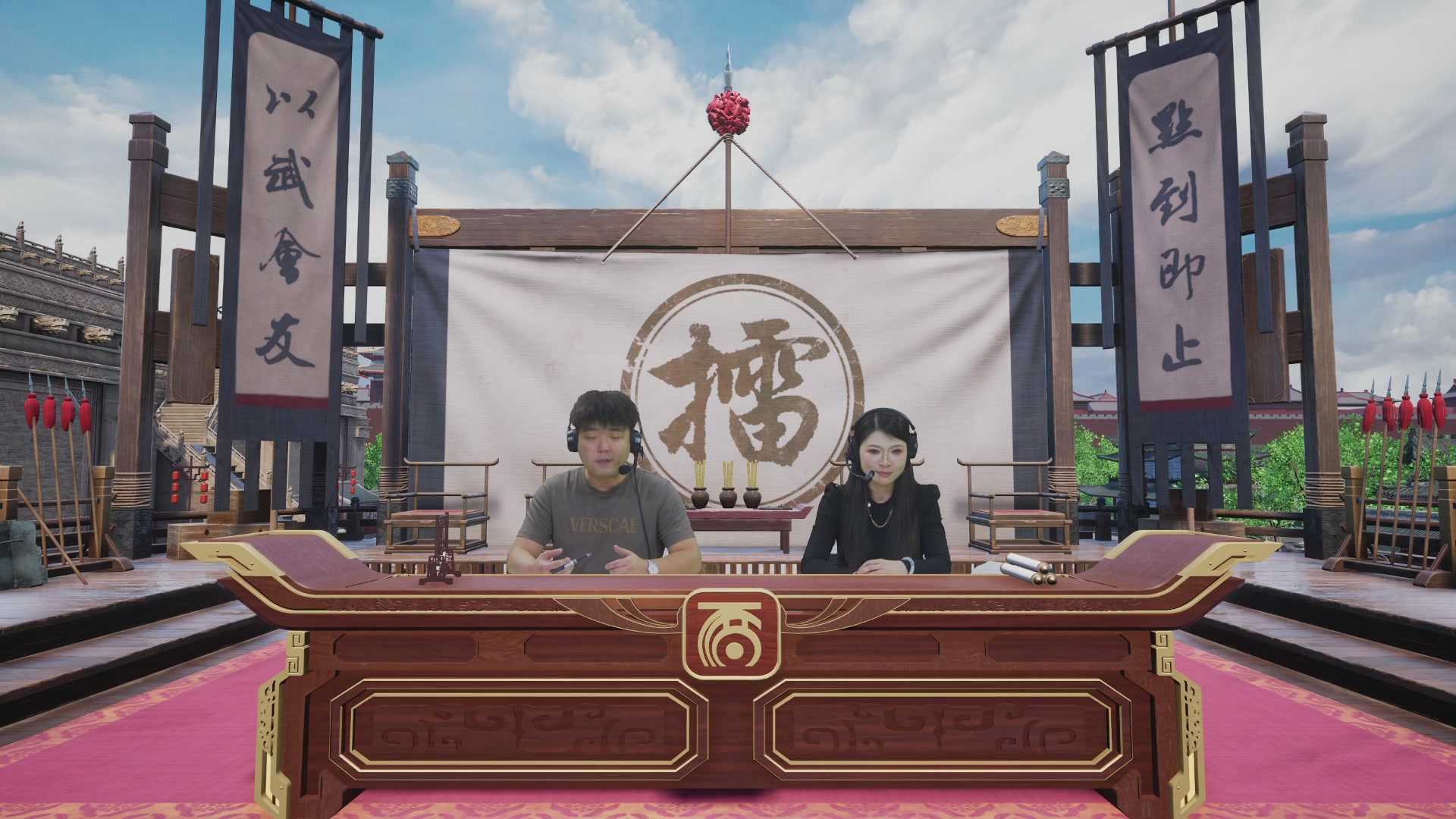 【重播】《大话西游2免费版》常规服 第70届天下第一比武大会