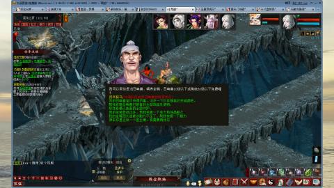 千元组号半卓越