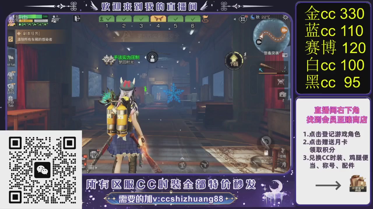 你什么登西的轮播