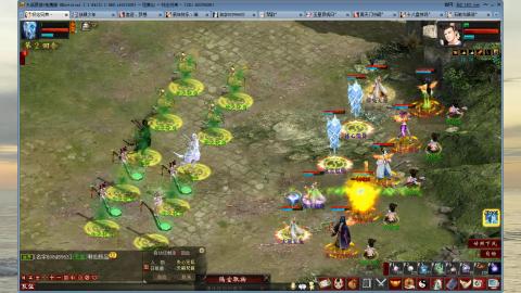 千元组号半卓越