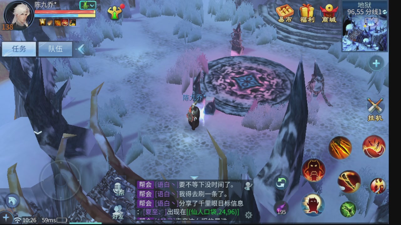 接新区冲级、托管、卡龙~~