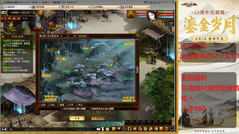 新区跑步者！！！