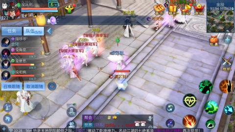 接托管  打架 比武  奶妈首席