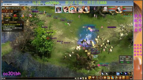 遗忘大力双盘队伍备战16星