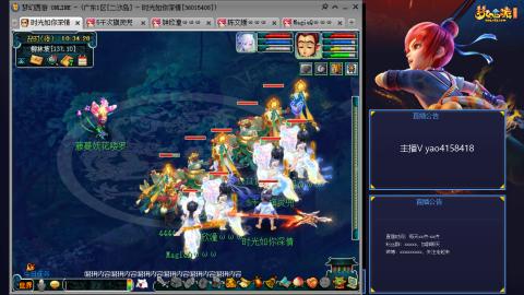 172凌波四普陀化圣路