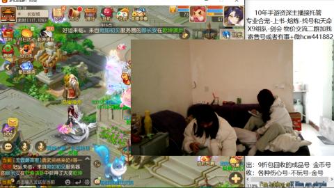 接熔练-找号-金银-练宠粽子月饼