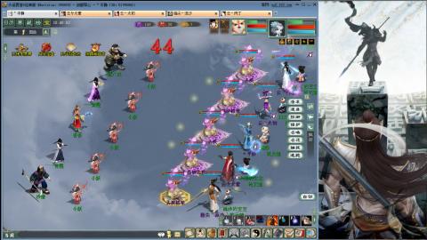 无属性16星8级穷奇