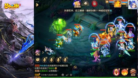 精锐菜鸡日常酱油九转托管