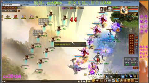 遗忘大力双盘队伍备战16星