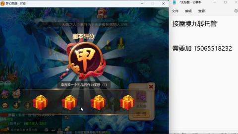 只希望我能带给你们快乐