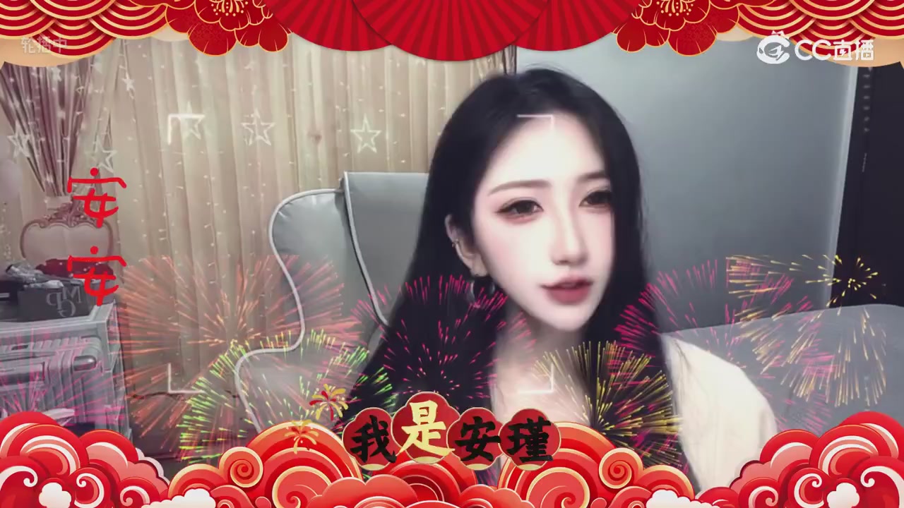 游戏小精灵，在线等老板