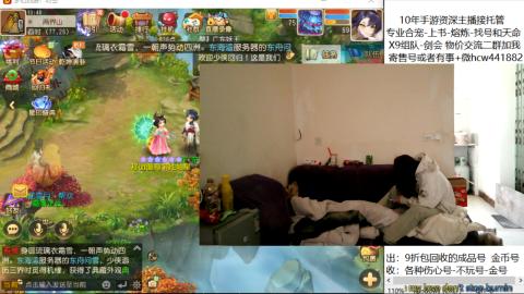 接熔练-找号-金银-练宠粽子月饼