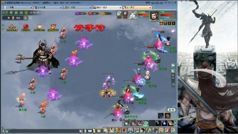 无属性16星8级穷奇